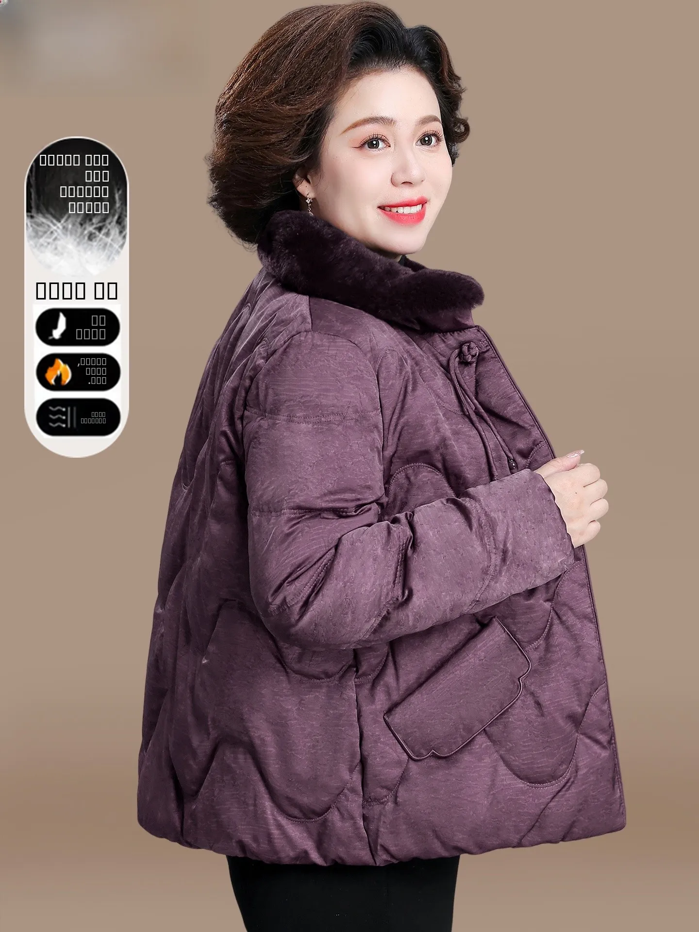 

New Chinese Sle Winter Coat White Du down Women's Jaet andma's Small Cotton Coat Faionable Straight Tube Suit