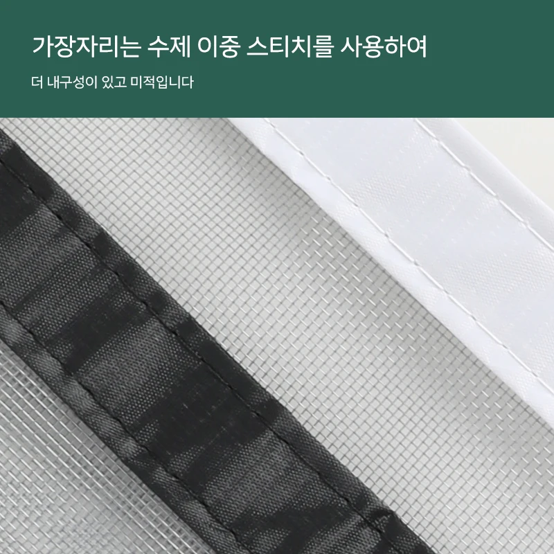 문과 창문용 맞춤형 실내 모기 및 곤충망 - 아기와 가족에게 안전한 자가 접착식 재사용 가능한 PP 나노망