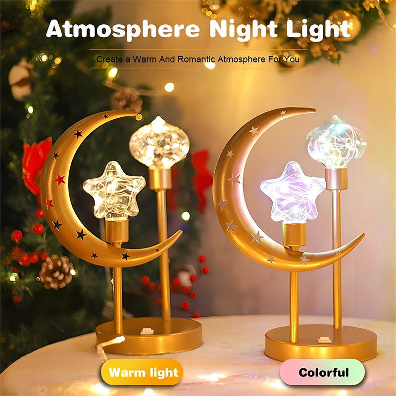 Space Mood Light LED Gaming Room Decoration Night Light Colorful Dynamic Flashing Lamps For Children\'s Room Christmas Gift