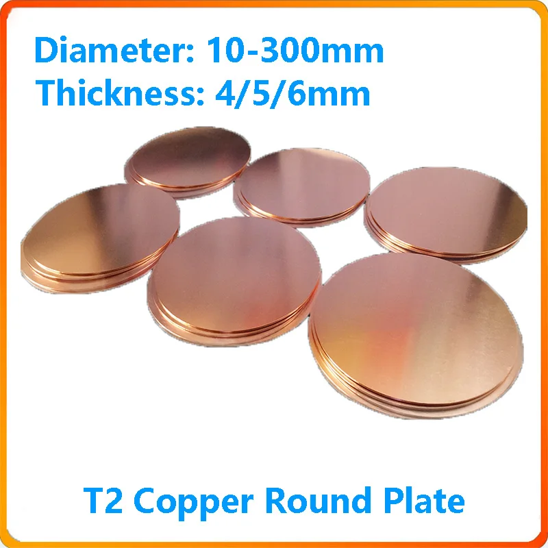 T2 Copper Plate Disc Diameter 10/15/20/25/30/35/40/45/50/55/60/65/70/75/80~300mm Thickness 4/5/6mm Copper Round Plate Sheet Pad