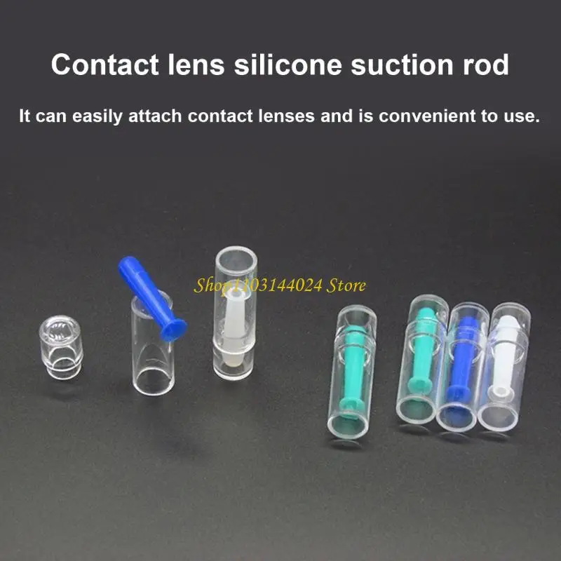 مزيل العدسات اللاصقة N5KE ومكبس أداة الإدخال لإكسسوارات السفر والمنزل #3