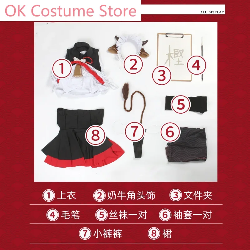 Azur Lane Kashino The Stumbling Dazzle Cosplay Costume Cos Game Anime Party Uniform Hallowen Play Role Clothes Clothing