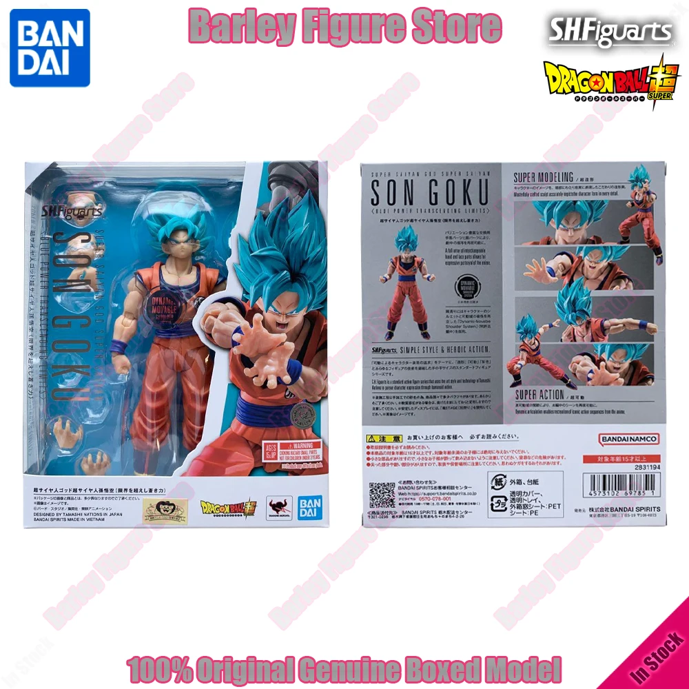 Official BANDAI S.H.Figuarts SSB Son Goku Transcending Blue Power Anime Action Figures With Original Box Connectable Model Gift