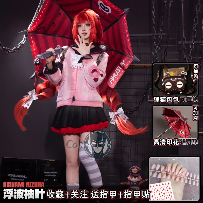 Zenless Zone Zero Ukinami Yuzuha Women Cute Dress Costume Role Play Clothing Halloween Party Carnival Uniform Suit New Arrival