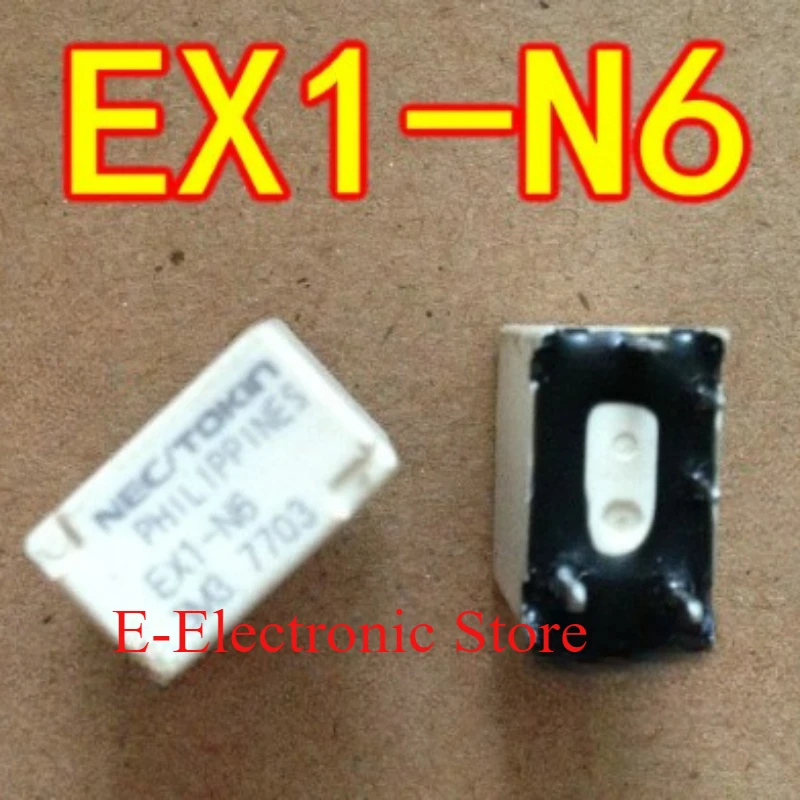 5PCS/LOT  EX1-N6 Computer Board Vulnerable Relay Five Pin Position