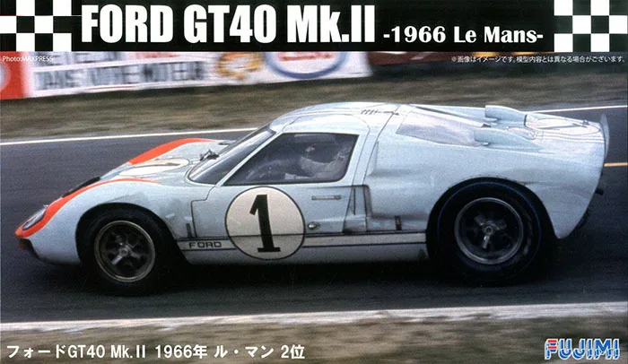 Fujimi Static Assembled Car Model Toy 1/24 Scale For Ford GT40 Mk-II 1966 LeMans Series Car Model Kit 12603/604/605/606