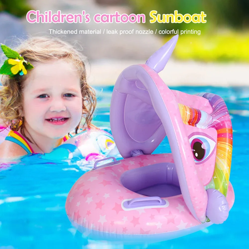 Baby Float Ring Inflatable Kids Trainer Infant Swimming Sunshade Swim Child Summer Circle Seat Rings Buoy Beach Pool Accessories