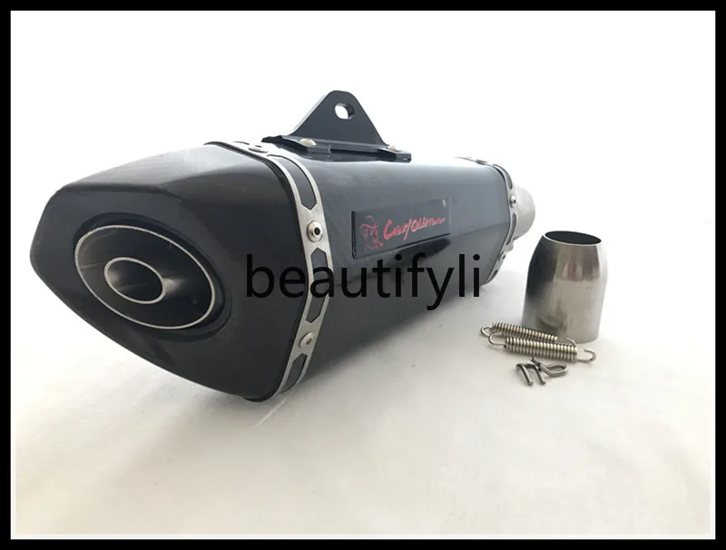 Motorcycle modification, taper hexagonal silencer, high quality all carbon fiber, high temperature resistance