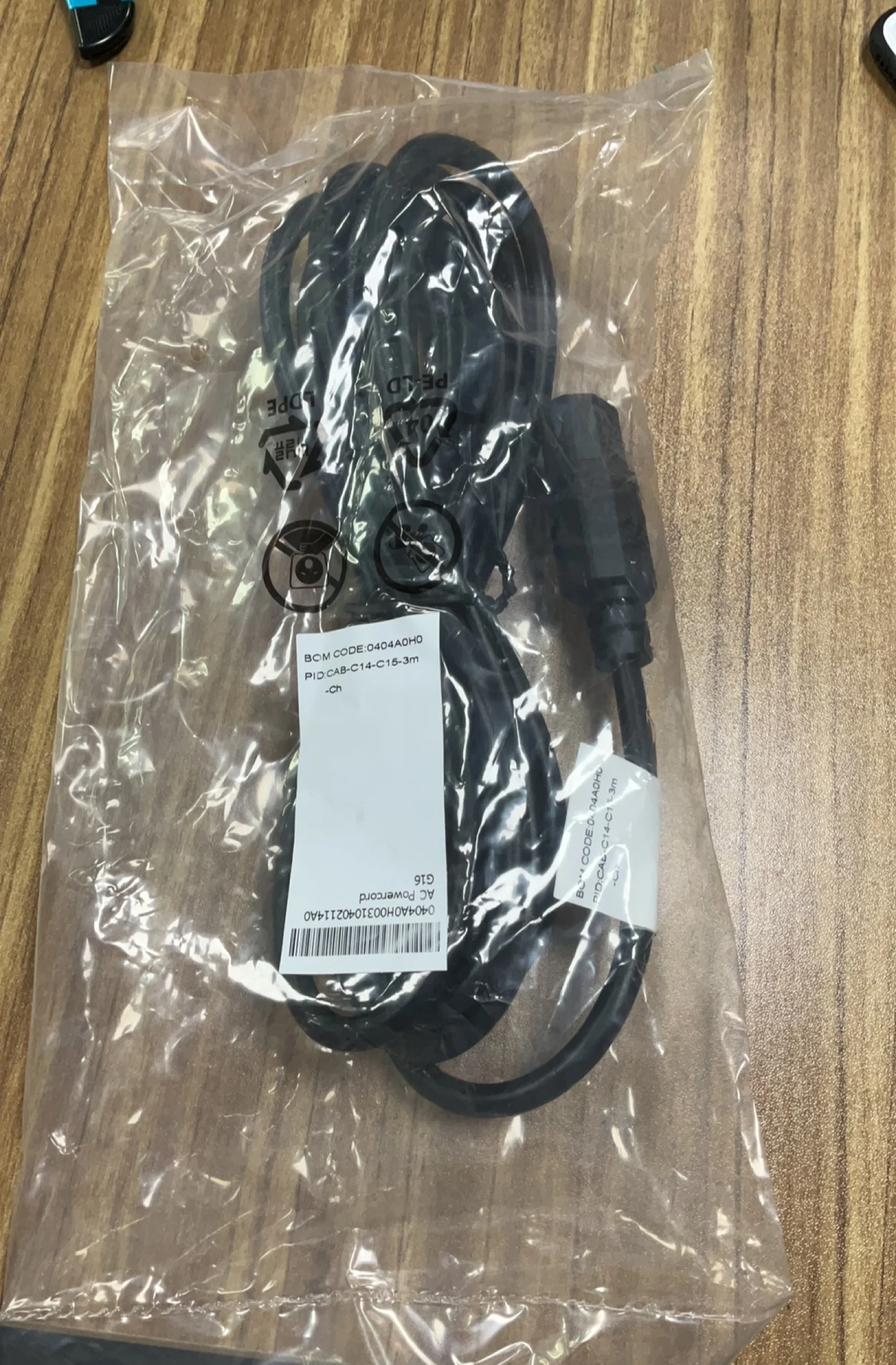 Cisco Hw CAB-C15-CB… - image