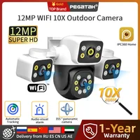 PEGATAH 12MP WIFI 10X Zoom cámara WiFi para exteriores tres pantallas tres lentes PTZ seguimiento automático cámara de alarma Visual Audible