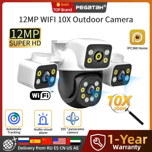 Imagen 1 del producto PEGATAH 12MP WIFI 10X Zoom cámara WiFi para exteriores tres pantallas tres lentes PTZ seguimiento automático cámara de alarma Visual Audible