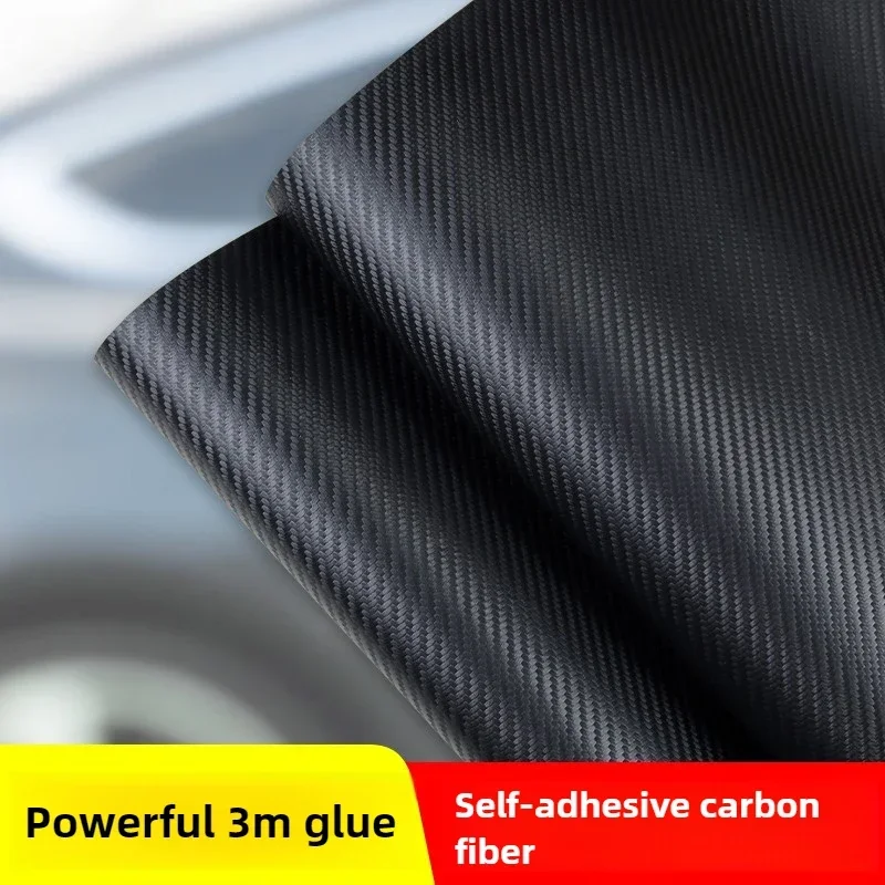 Self-adhesive Carbon Fibre Faux Leather PU Fabric for Sofa Cars Upholstery Interior Adhesive Car Fabrics  8mm Elastic DIY Bag