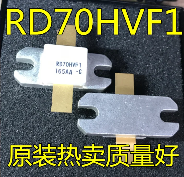 1PCS RD70HVF1 New Original RF Power Amplifier High Frequency Tube