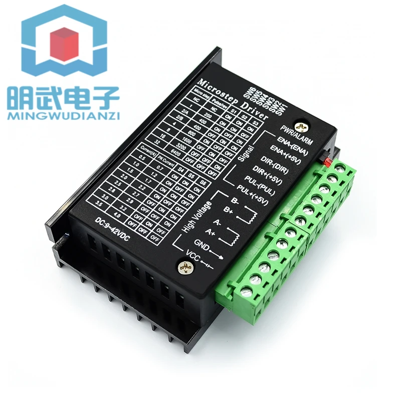 42/57 Stepper Motor Driver TB6600 Upgrade Version 32 Subdivision 4.0A 42V (pulse 3-24V)