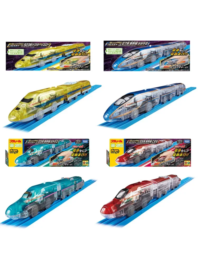 TAKARA TOMY S series Pulelu Road electric rail train Shinkansen model car toy for boys, a holiday gift toy for children