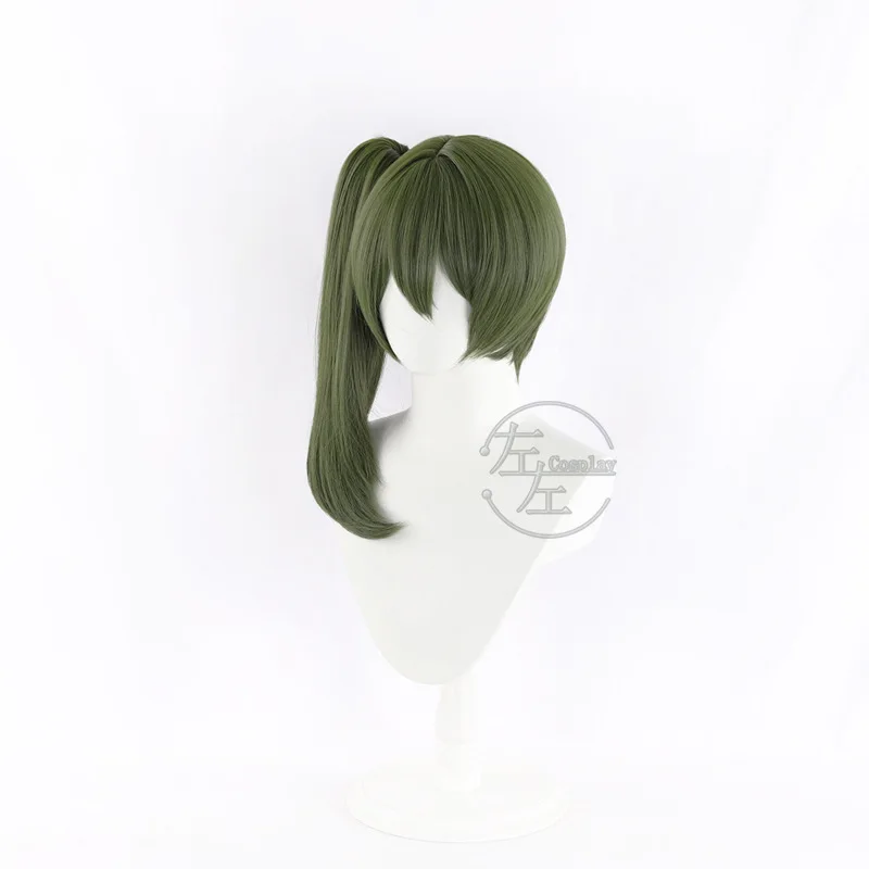 Parrucca Ubel Anime Frieren: Beyond Journey End parrucca Cosplay Ubel Cosplay donna carino parrucca senza capelli verde scuro