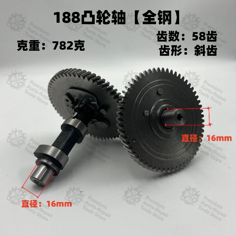 1pc Nylon & All-Steel Camshaft | Replacement Parts for 2-8kW  Generator, Fits 168F 170F 188F 190F GX160 GX390 Gas Engine