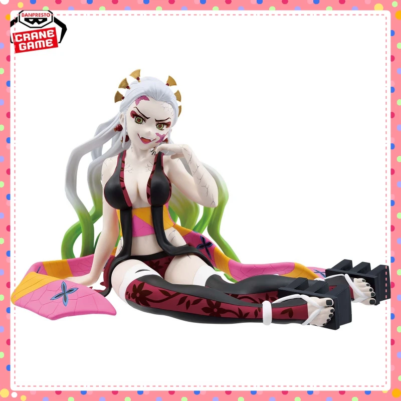 

Bandai Glasses Factory Shining Charm Demon Slayer: The Blade of the Demon Slayer: The Sixth Fallen Girl Character Model Figure