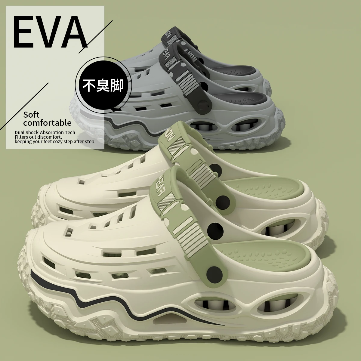 2026 Trendige Y2K Neue Sommer Damen Plateau-Clogs Schwarz Clover Cutout Chunky Sole Rutschfeste Strand-Sandalen Atmungsaktive EVA-Slipper