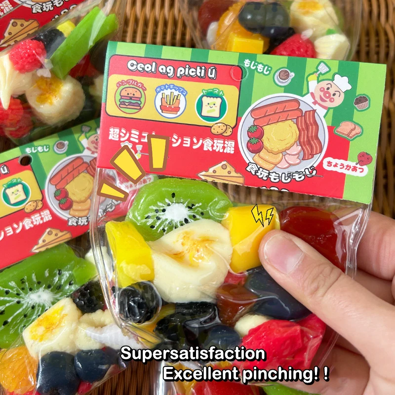 

Decompression Fruit Bag Soft Rubber Toy Kiwi Strawberry Cute Fruit Pinch Fidget Toy Simulation Fruit Stress Release Vent Toy