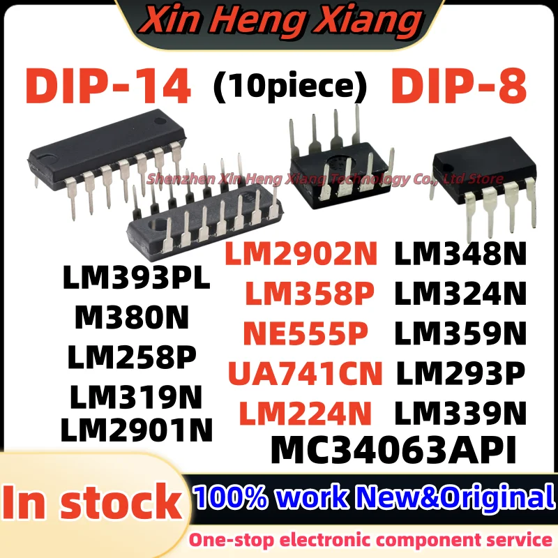 (10Pcs) UA741CN MC34063API LM324N LM339N LM224N LM319N LM348N LM358P LM393P NE555P LM258P LM293P LM359N LM380N LM2901N LM2902N