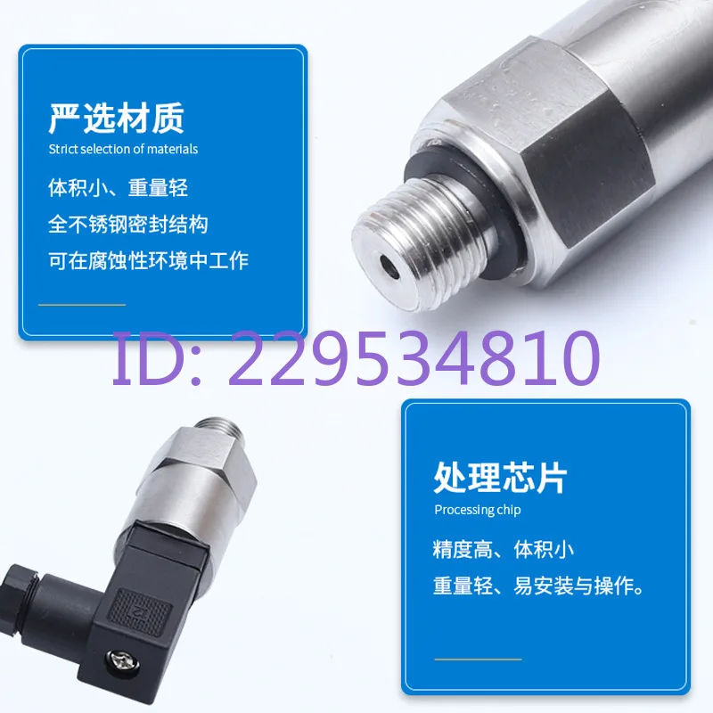 NP40  Current Pressure Transmitter High Precision Diffusion Type 4-20mA Ceramic Pressure Transmitter