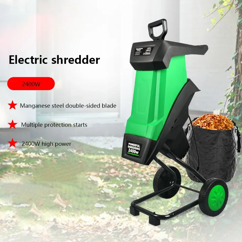 50L Garden Shredder Leaf Branch Shredder Electric Crusher Garden Tools Wood Crusher Can Break Branches 2400W