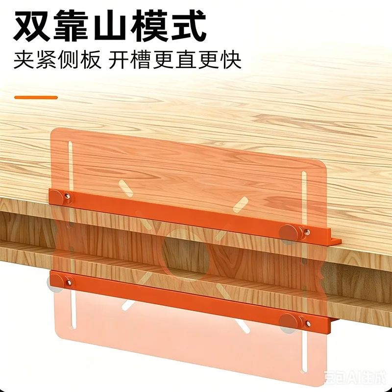 Edge Trimmer Dual Fence Aluminum Base Plate Router Guide Woodworking Cutting Positioning Auxiliary Accessory