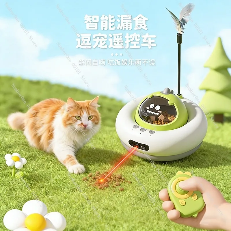 Interactive Electric Remote Control Cat Toy Car Automatic Teaser Wand Treat Dispenser Puzzle Toy for Kittens Indoor Self Play