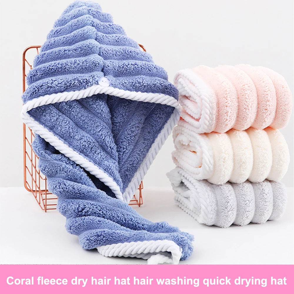 Wave Pattern Dry Hair Cap For Home Use Fresh Cute Thick Soft Comfortable Absorbent Plush Dry Hair Towel