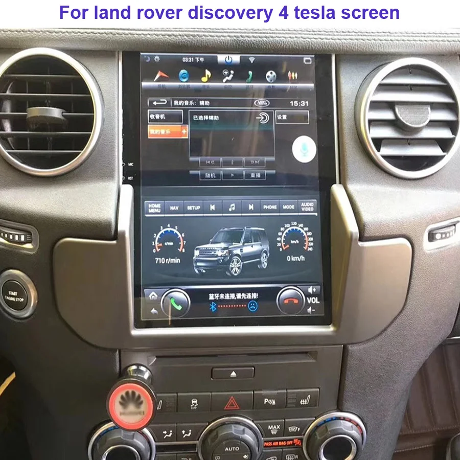 

Автомобильный радиоприемник Tesla для Land Rover Discovery 4 LR4 2009-2016 Android плеер GPS навигация автомобильный мультимедийный плеер