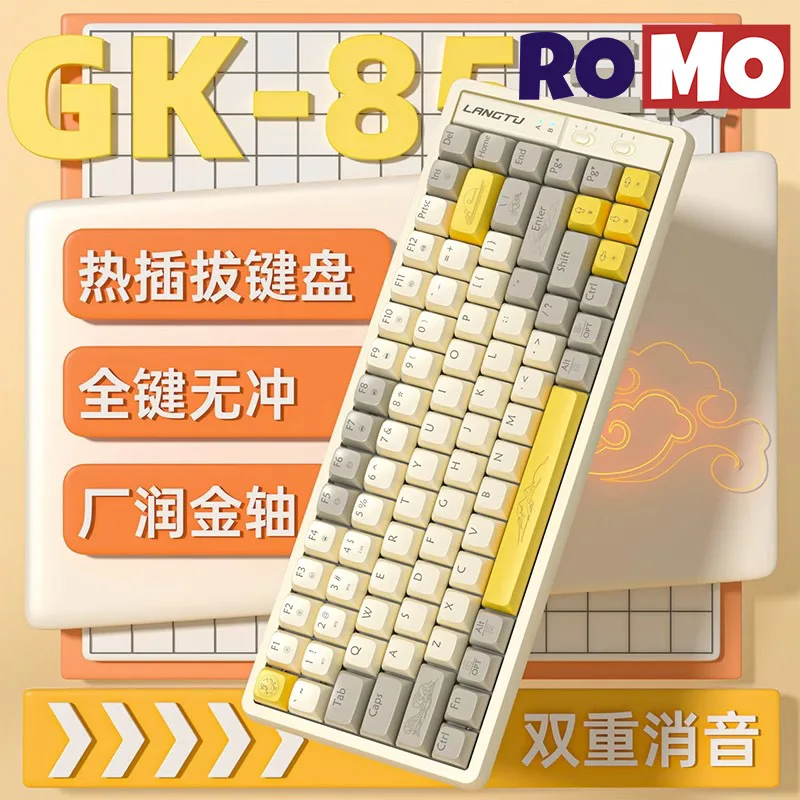 LANGTU GK85 Wireless Mechanical Keyboard Thri Mode Hot Swap Office Keyboard Gasket Structure RGB Light Type-C Game Keyboard