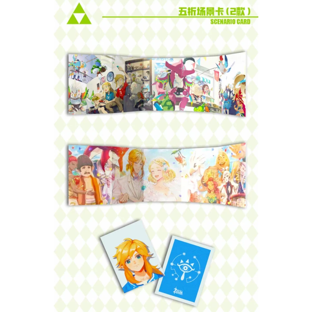20274New The Legend of Zelda Breath of the Wild Game Collection Cards Rare Limited Edition Flash Gold Flowing Sand Card