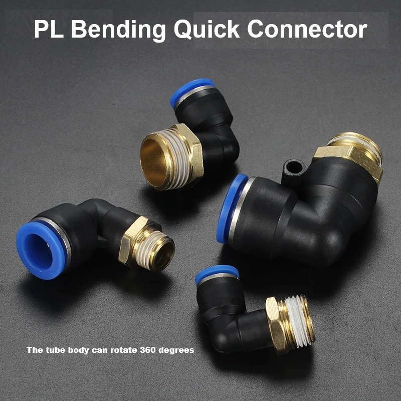 Copper Quick Insertion Pneumatic Piping Joint Thread Bending PU/Nylon Tube Valve Connector PL12/14/16,360° Rotating Tube Body