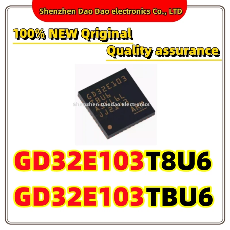 

GD32E103T8U6 GD32E103TBU6 QFN-36 MCU microcontroller chip IC New original