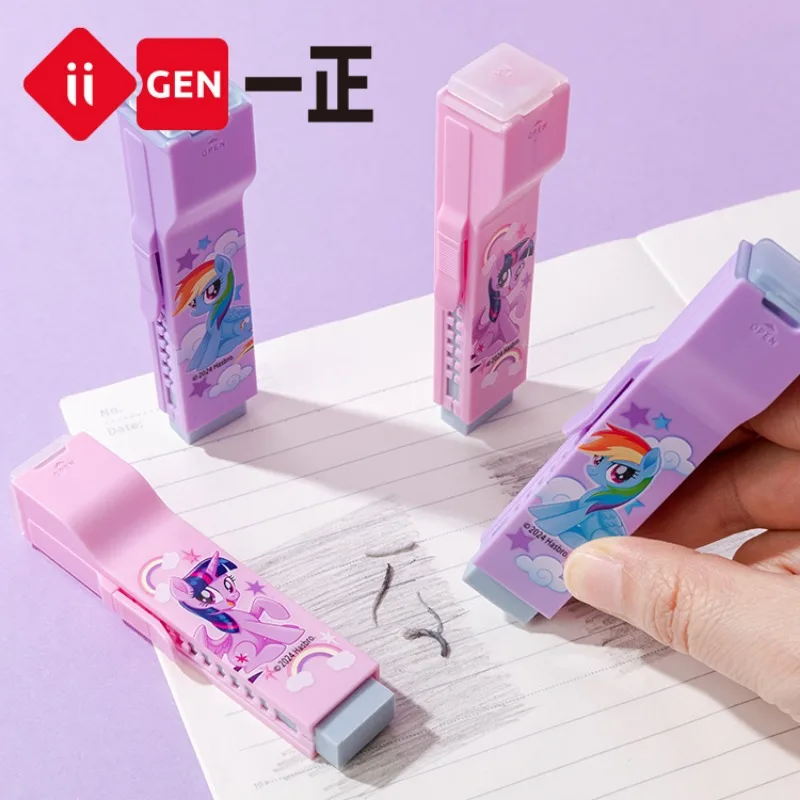 Iigen Yizheng My Little Pony Twilight Sparkle Rainbow Dash Anime Kawaii Borrador multifuncional Push-pull Lindo sacapuntas