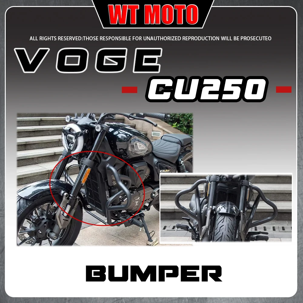 Fit For VOGE CU250 2026 Automatic Motorcycle Second Generation Frame Guard Anti-Collision Bar