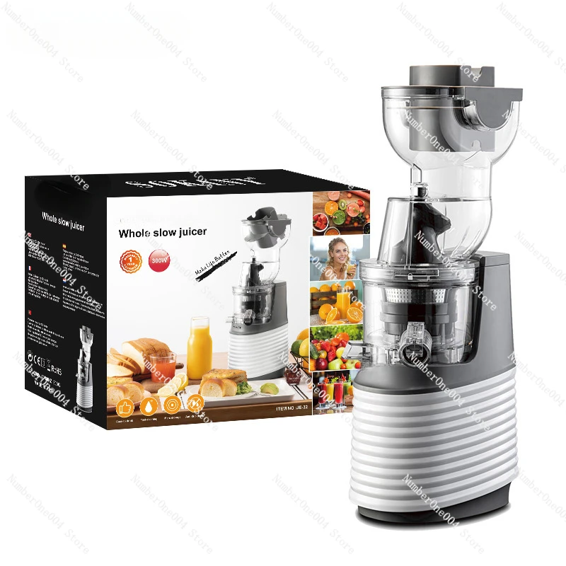 

Cross-border 32 juicer domestic juice press foreign trade