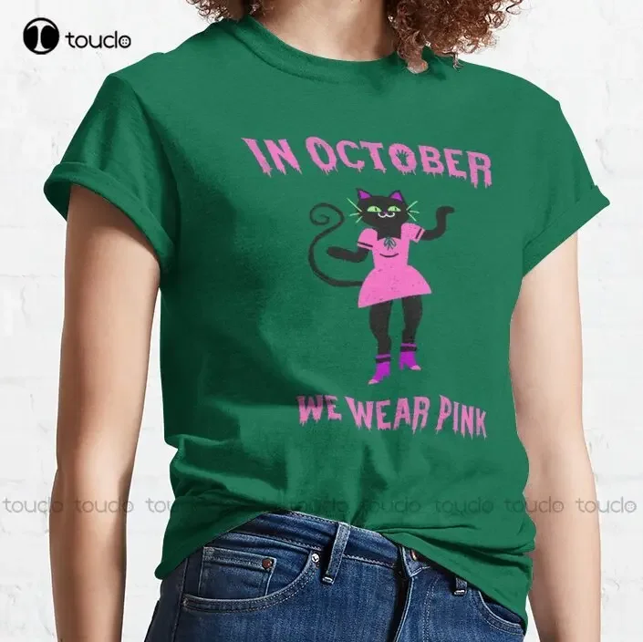 Cute Cat In October We Wear Pink Breast Cancer Awareness Gift Classic T-Shirt Boys Tshirts Digital Printing Tee Shirts Xs-5Xl