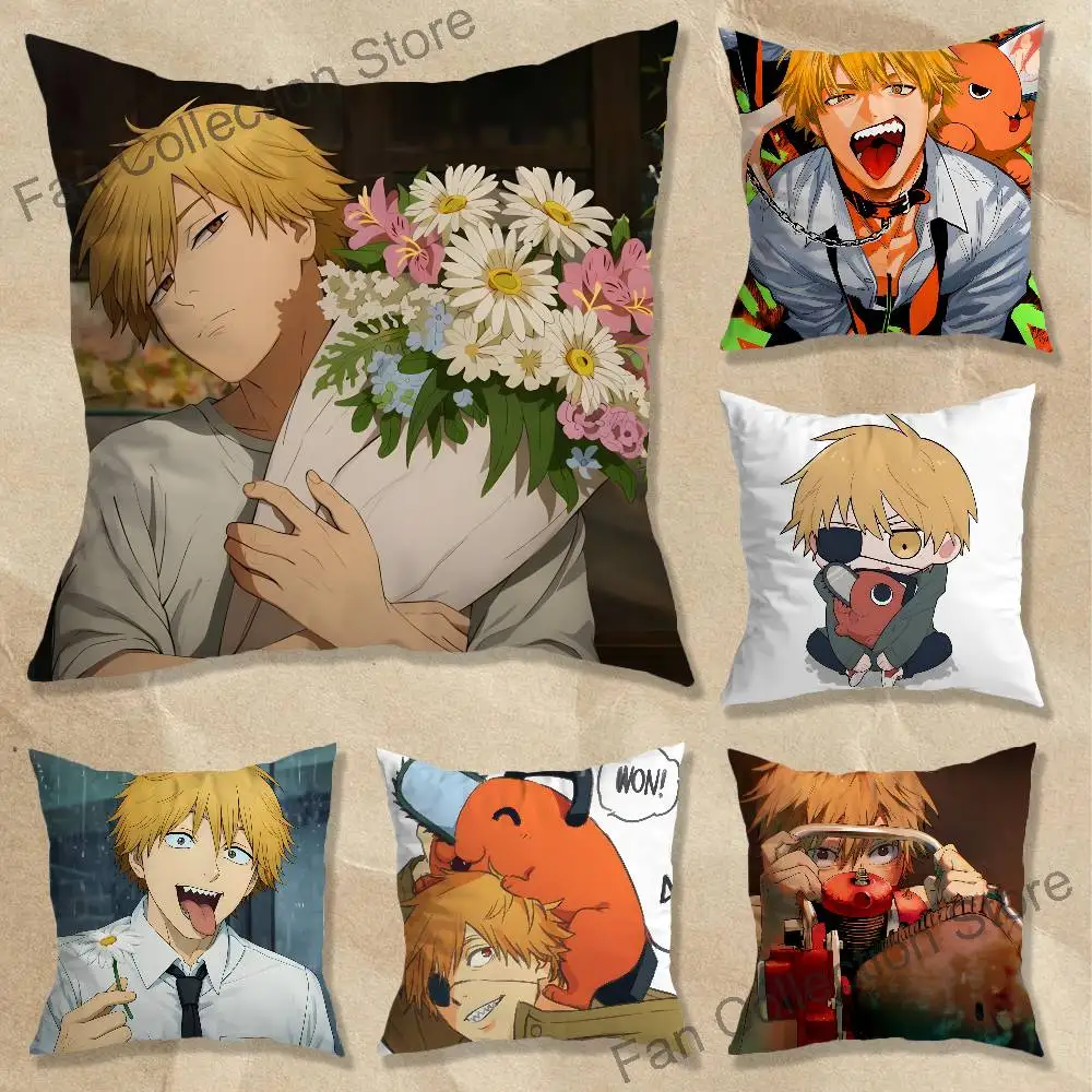 Anime D-Denji Anime Celebrity Merchandise All-Match Printed Pillow Case Sofa Car Office Room Decoration Protector