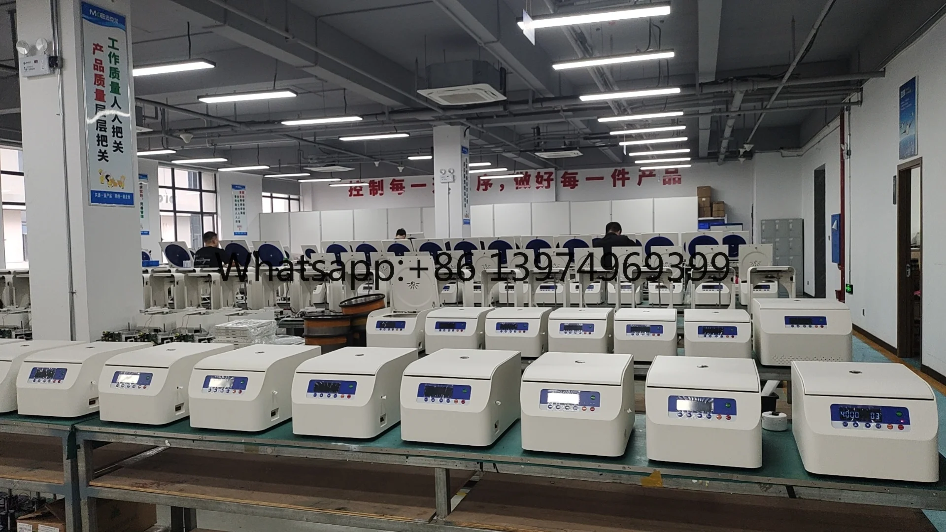Factory Supply Benchtop Max.Speed 16500r/min High Speed Centrifuge for Laboratory