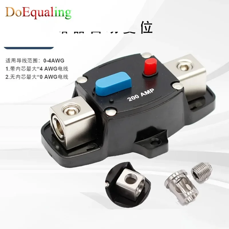 Auto RV Yacht Circuit Overload Protector Automatic Short Circuit Switch 50A~3000A Self Recovering Circuit Breaker