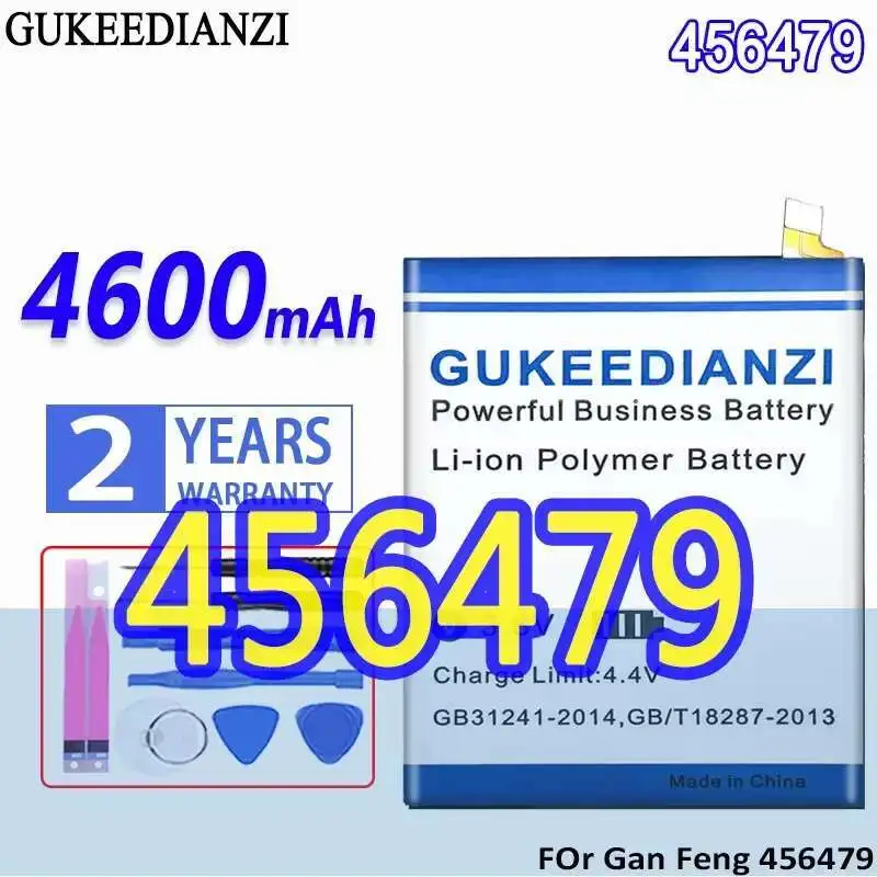 

4600Mah Lightweight For Gan Feng 456479 Mobile Phone Battery
