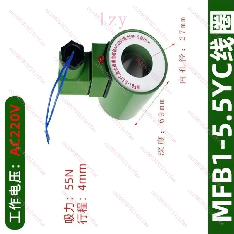 MFB1-5.5YC MFZ1 Solenoid Valve for Hydraulic Copper Coil 2Pcs New AC110V AC220V AC380V DC24V