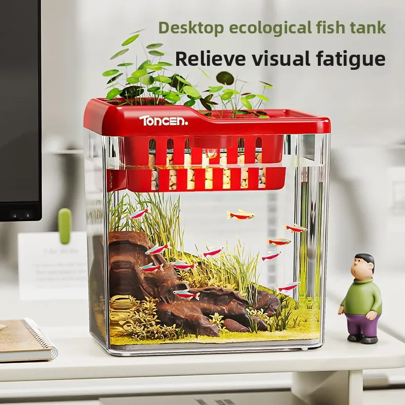 

Yjq fish tank living room ultra-white aquarium small desktop home tea table creative goldfish tank