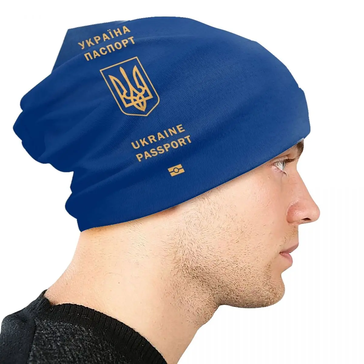 Ukraine Passport Beanie Bonnet Knitting Hat Men Women Fashion Unisex Flag Ukrainian Patriotic Winter Warm Skullies Beanies Caps