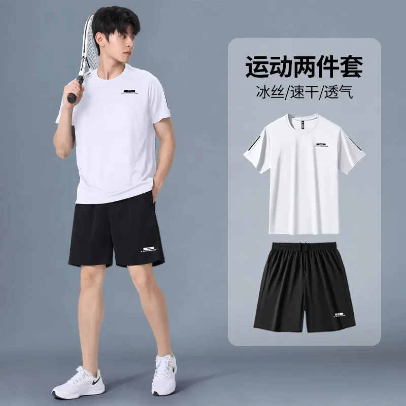 

Мужской спортивный костюм из ледяного шелка для бадминтона и баскетбола (весна/лето): быстросохнущий, дышащий, для фитнеса.