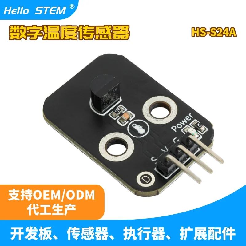 modulo-ds18b20-bloco-de-construcao-eletronico-com-sensor-de-temperatura-digital-de-onibus-unico-18b20-compativel-com-fabricante-arduino