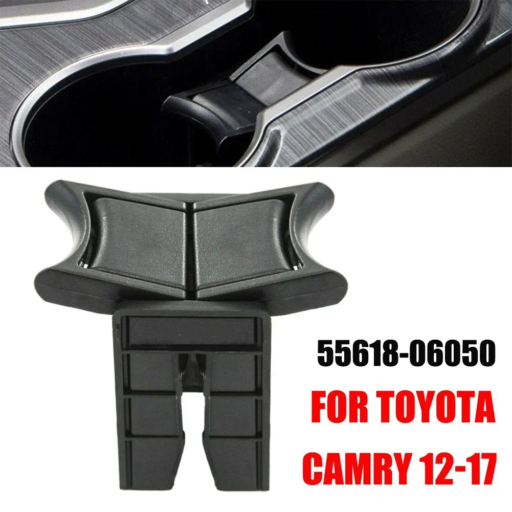 1pc Car Centre Console Double Cup Holder Insert For Toyota For Camry 12-17 55618-06050 Front Center Console Aftermarket Accessor