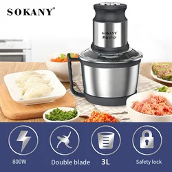 3L Electric Meat Grinder Stainless Steel Food Processors Chopper 800W Meat Mincer Mixer Blender Machine for Kitchen 220V 다지기 분쇄기